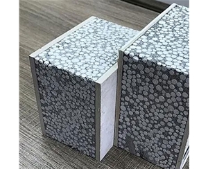 禹城聚苯颗粒轻...
